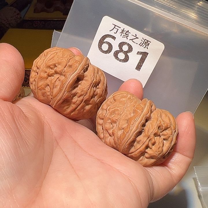 *****吊坠桃核42平谷元宝……