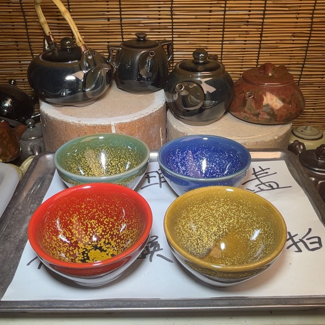 茶盏建窑建盏 微瑕作品