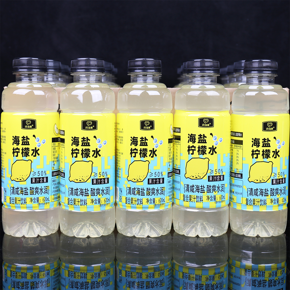 闫当家海盐柠檬水620ML*8瓶