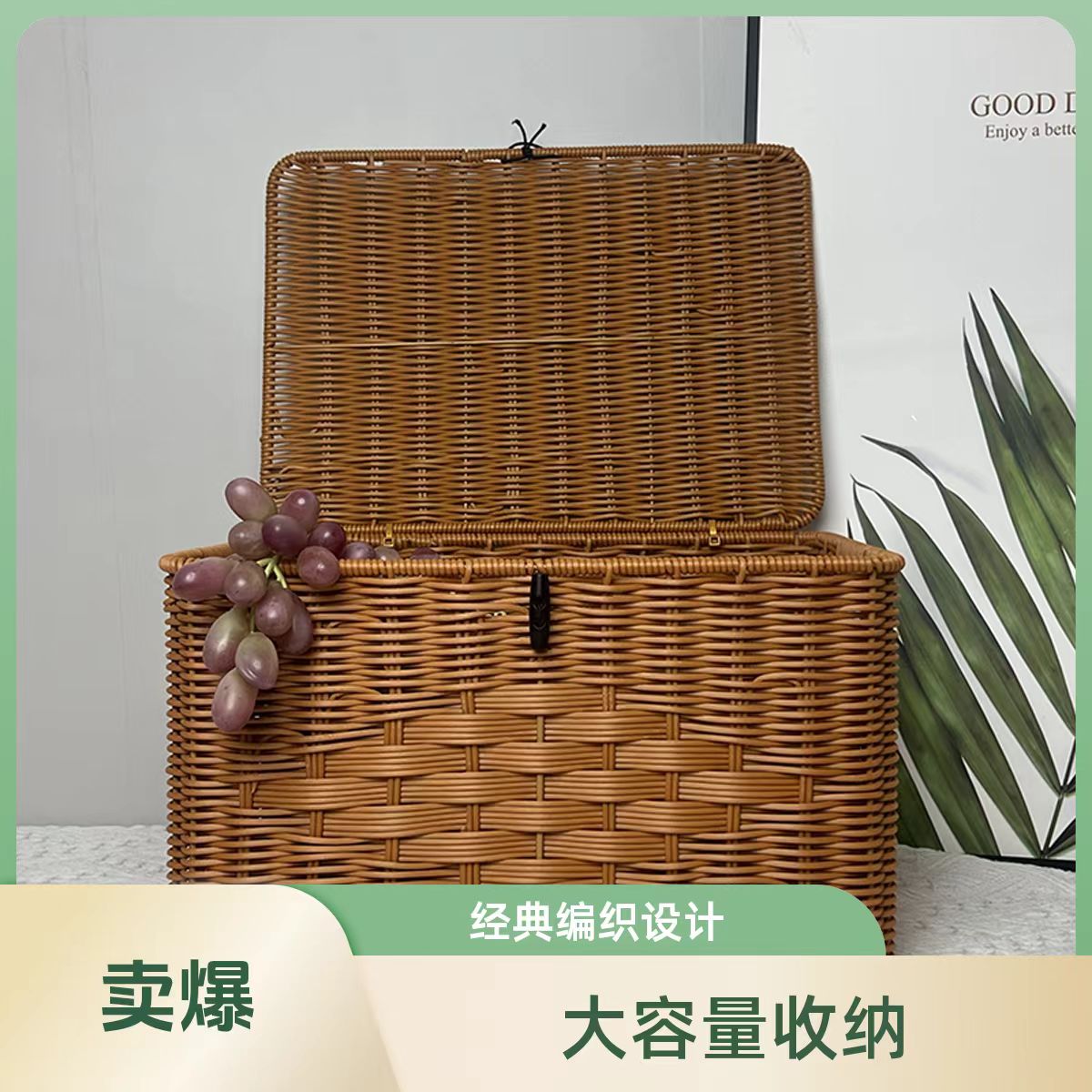家用客厅手工编织可折叠大号带盖收纳筐简约大容量浴室藤编储物筐