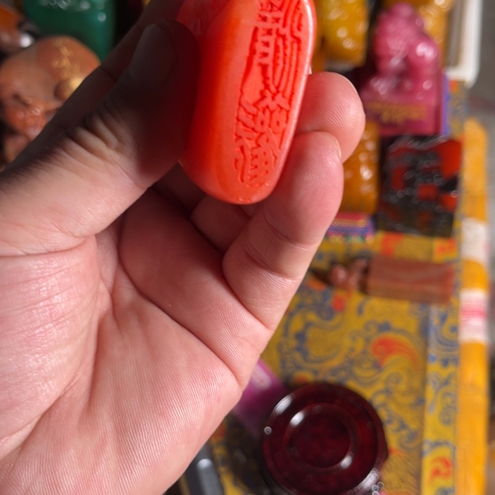 寿山石印石寿山石