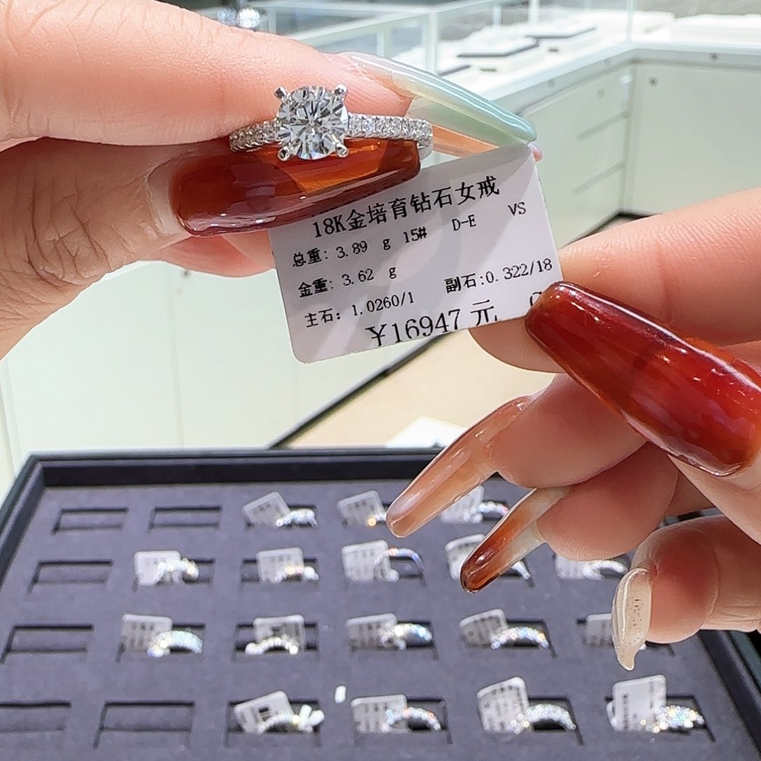 实验室培育钻石18K金镶嵌4爪k白15#1ct