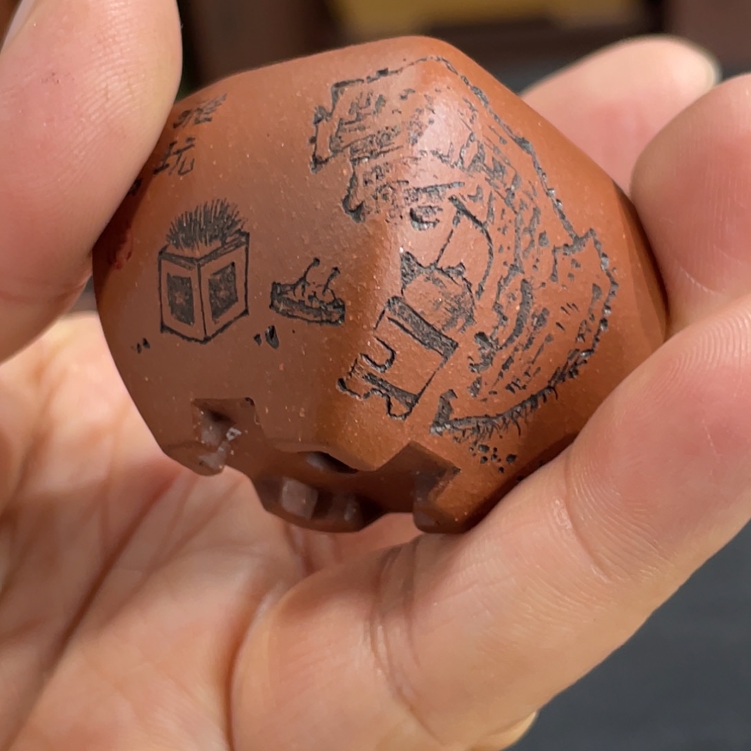 跳***跳花盆紫砂紫砂花盆在这里