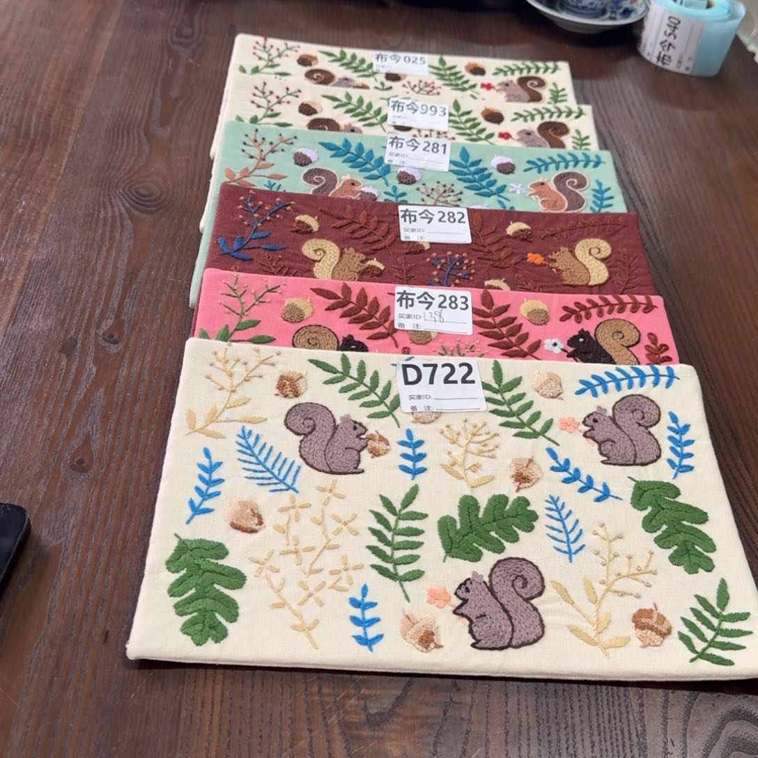 刺绣24号链接283一张