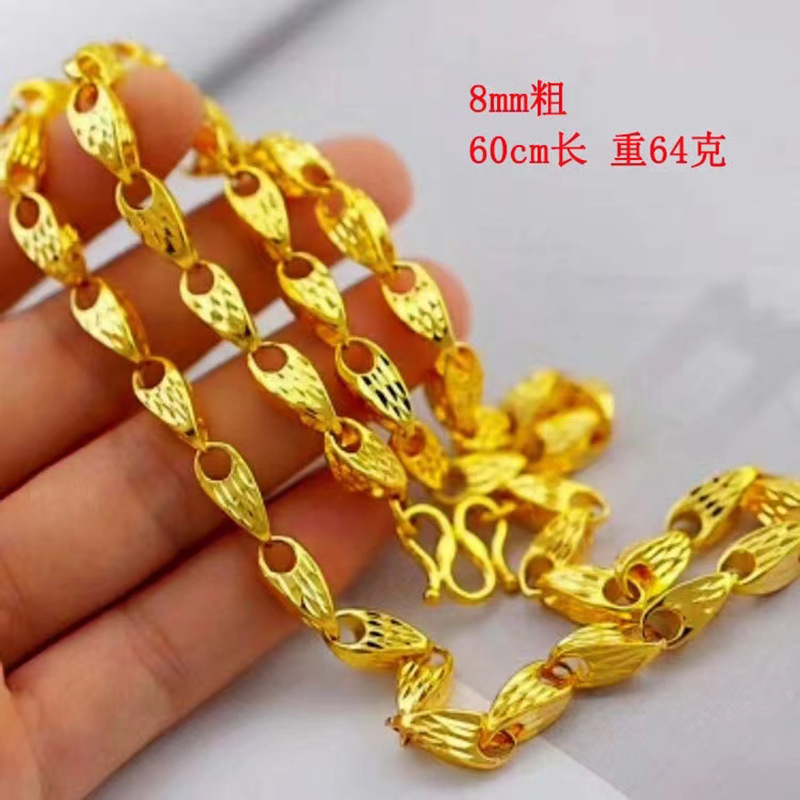 越南铜合金6mm麦子链 男士吊坠精工男士项链防合金婚庆直播礼品货