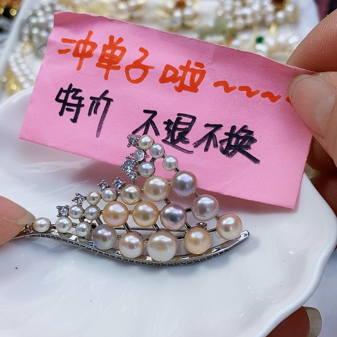 淡水珍珠特价不退不换淡水极光珍珠手工制作未镶嵌