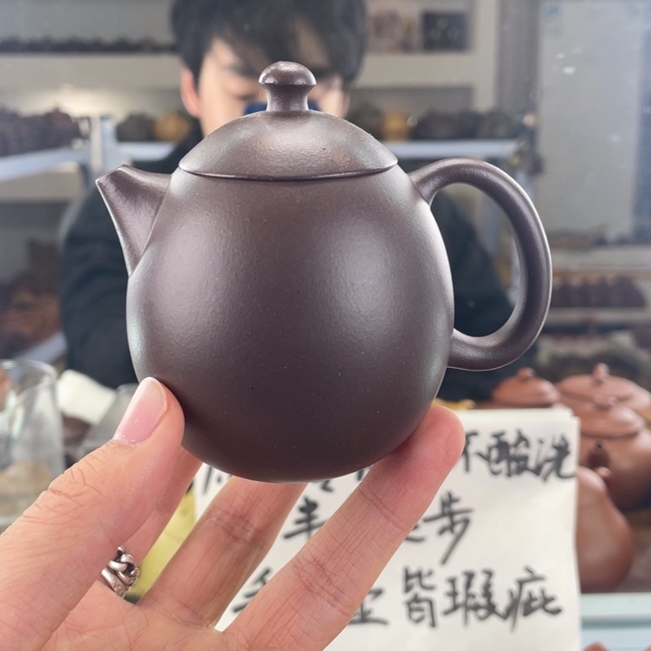 紫砂茶壶170cc老紫泥茶壶