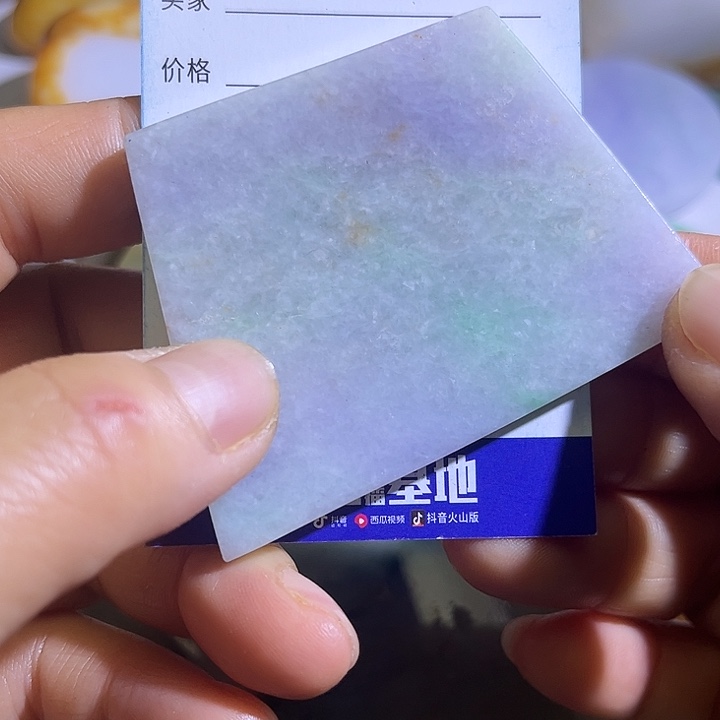 翡翠未镶嵌颈饰翡翠A货一手货源