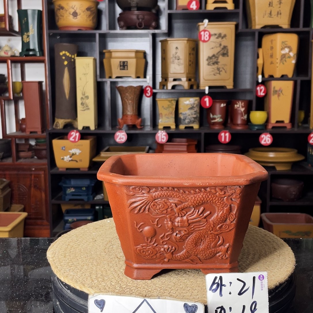 紫砂紫砂艺术紫砂工艺