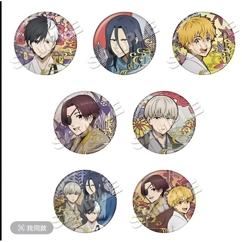 【盲盒】防风铃AGF2024新春吧唧（未成年禁止下单）