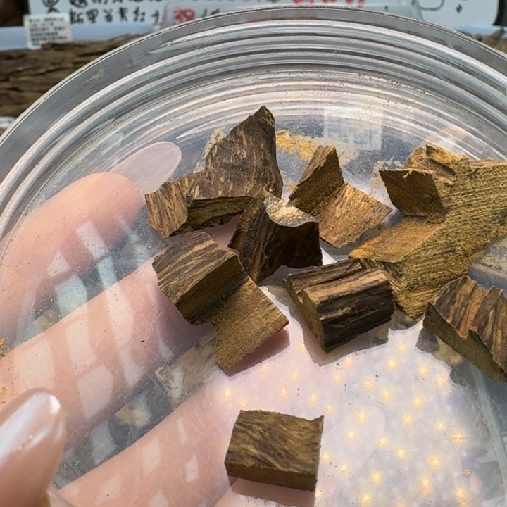 马泥涝车珠碎料熟结5克