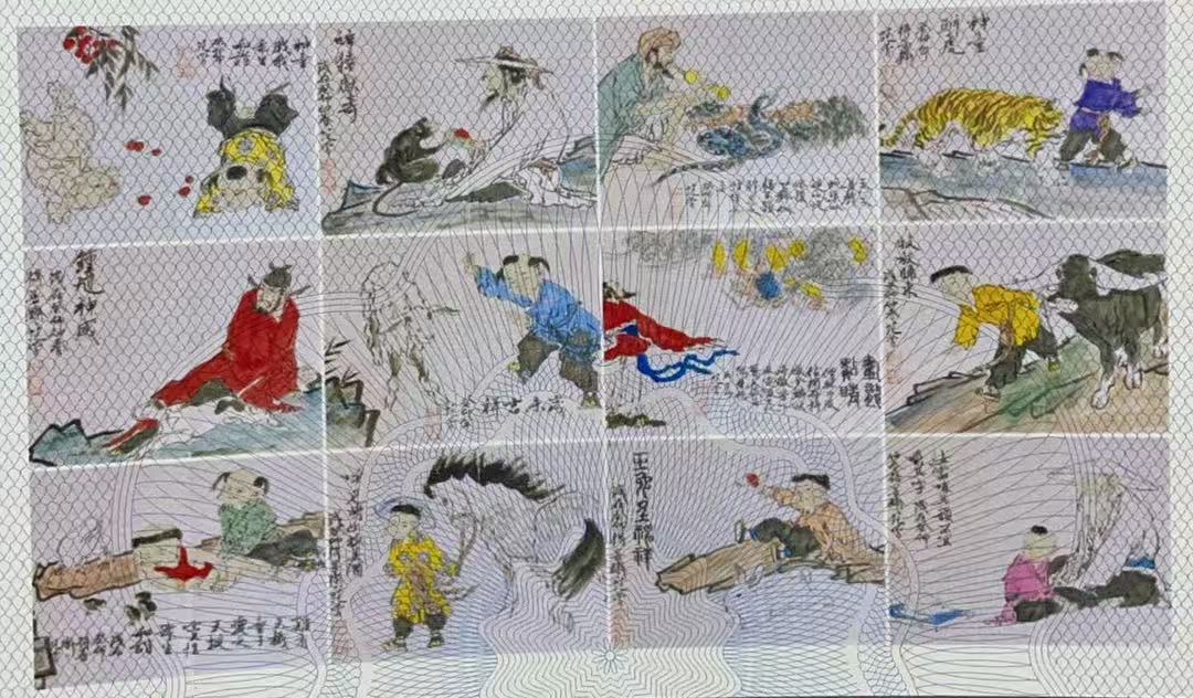 【优瑞新】精品大册页装饰画通用链接