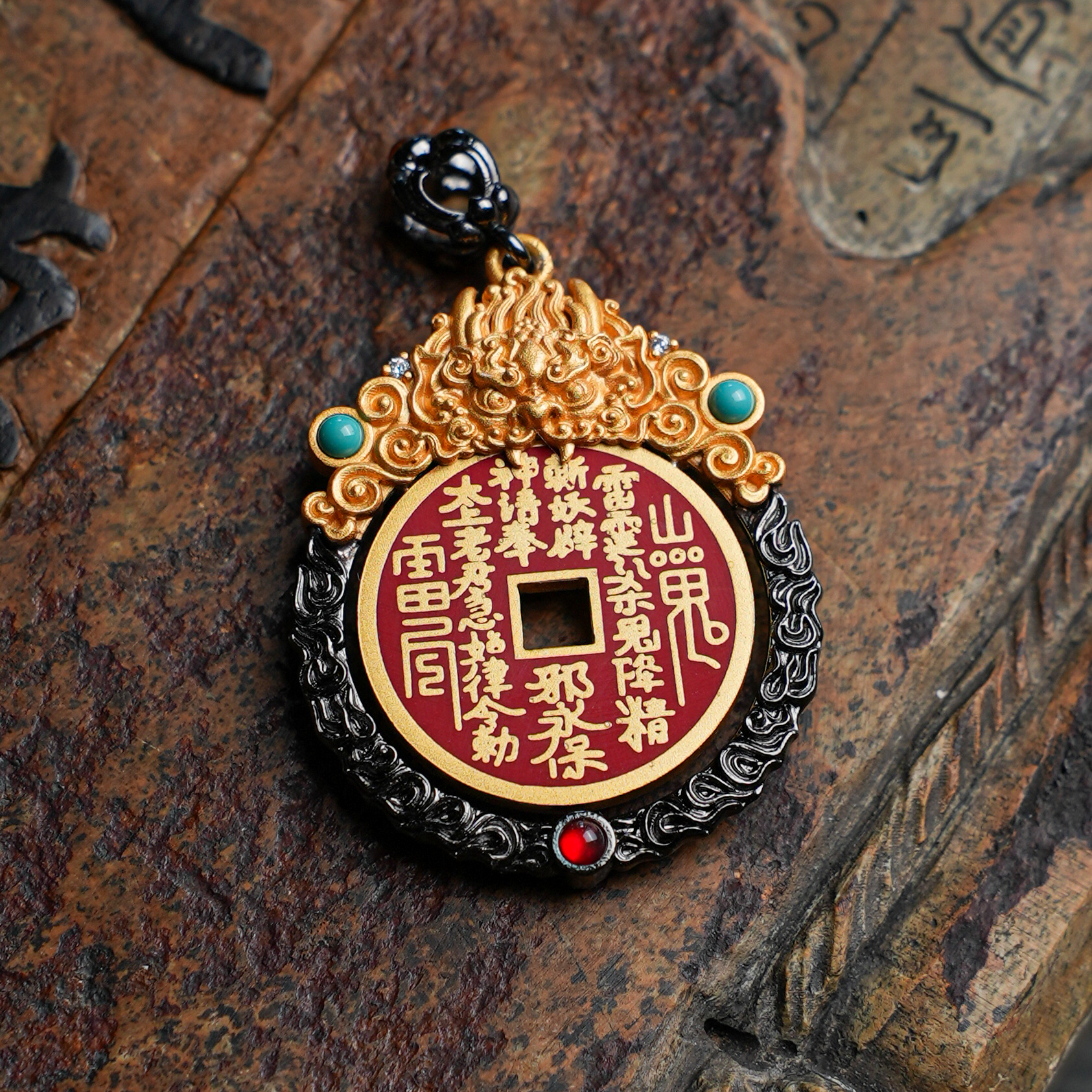 【龙虎山官方直发】龙虎山原创 山鬼花钱吊坠镶嵌银制