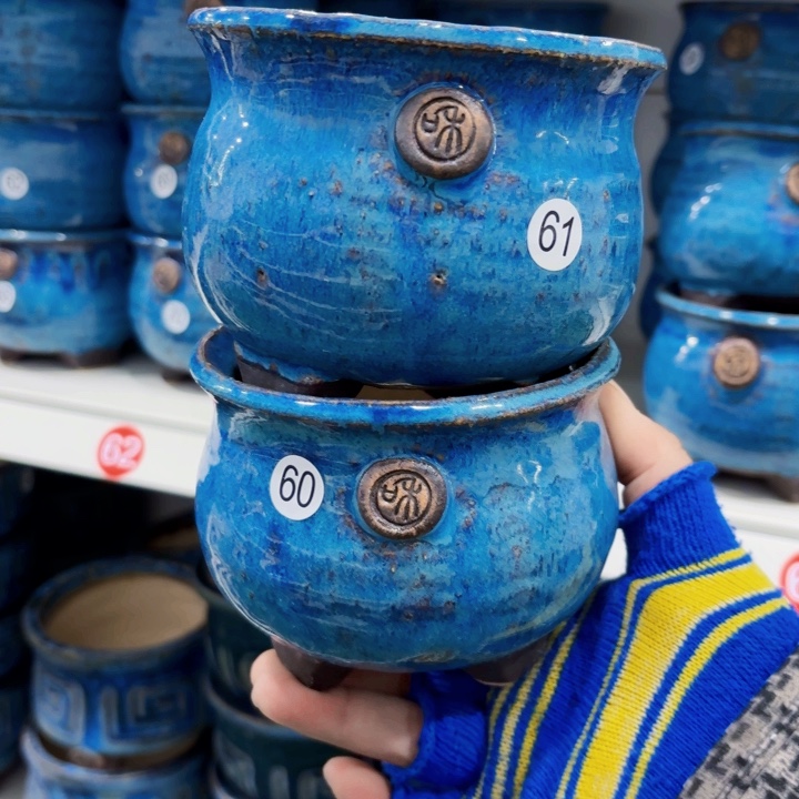 红陶内口10高9左右