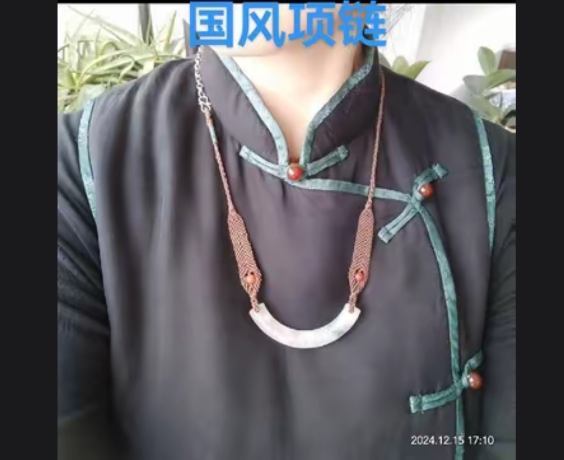 合金吊坠 李不二DIY吊坠配件