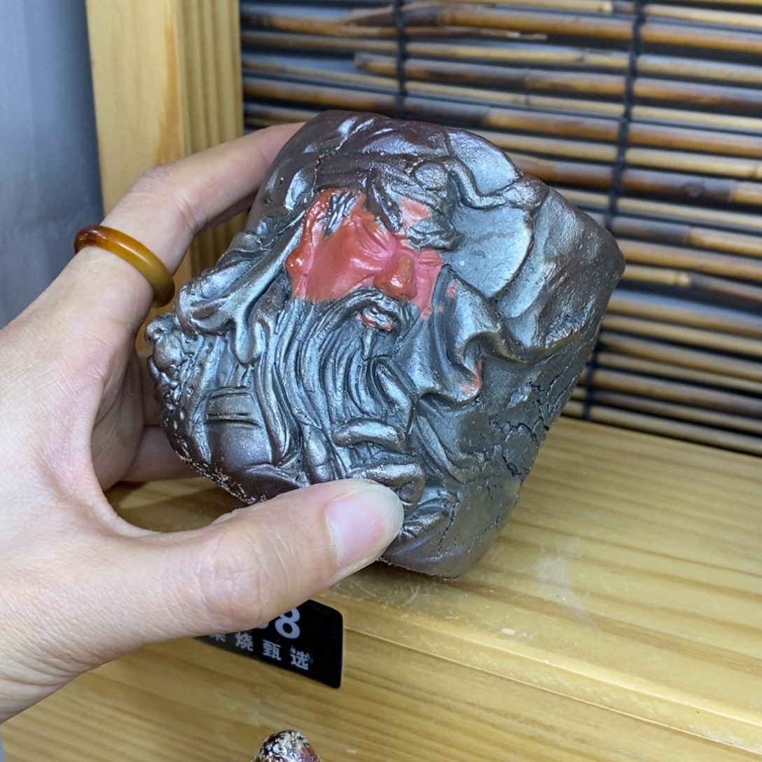 元宵快乐，柴烧福利338