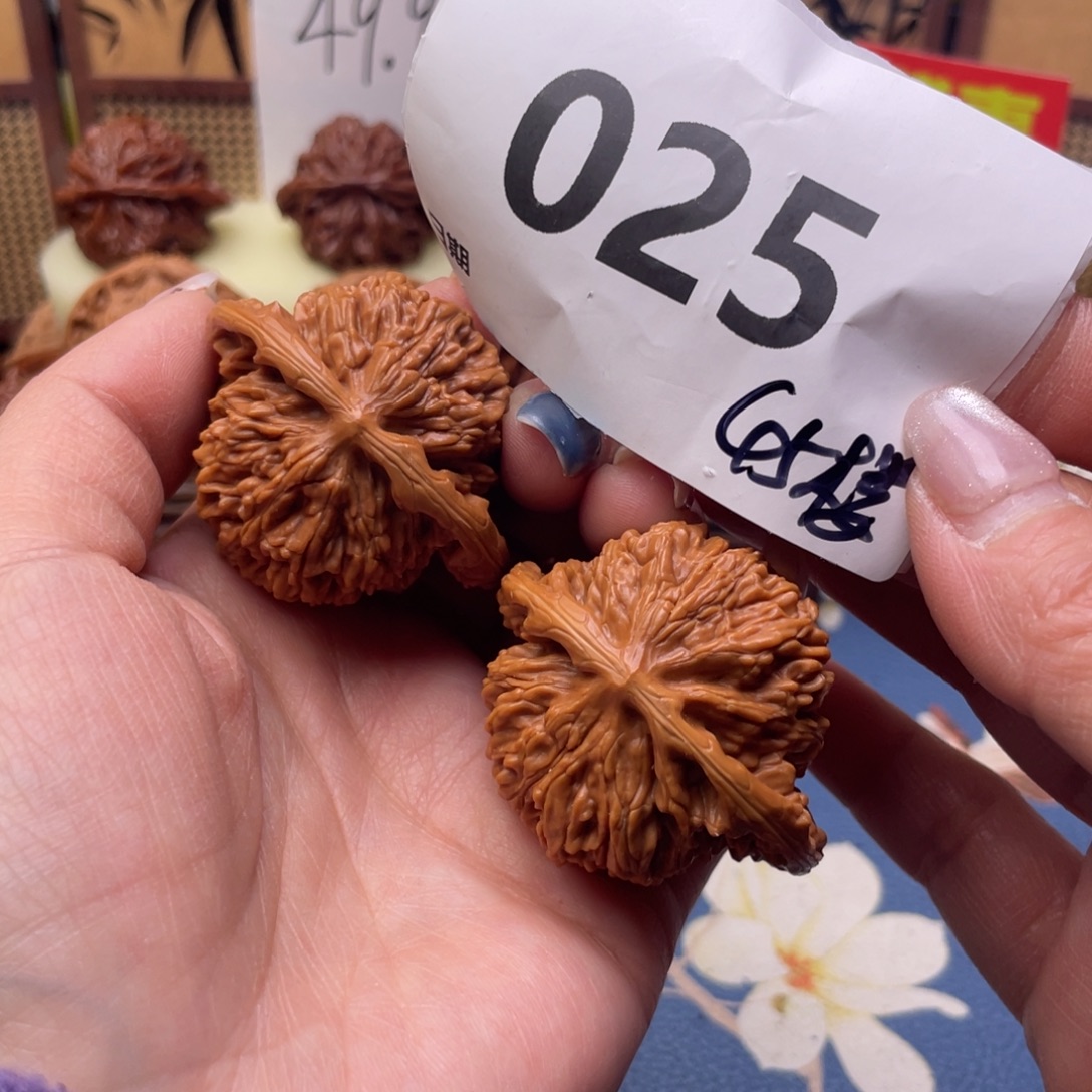 把件文玩核桃25号45楼