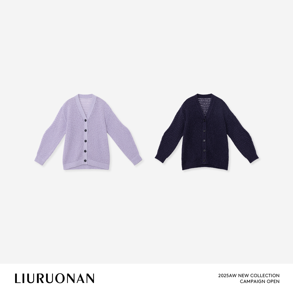 LIURUONAN 25AW【月光诗人】温柔风V领长袖针织开衫秋冬宽松毛衣女