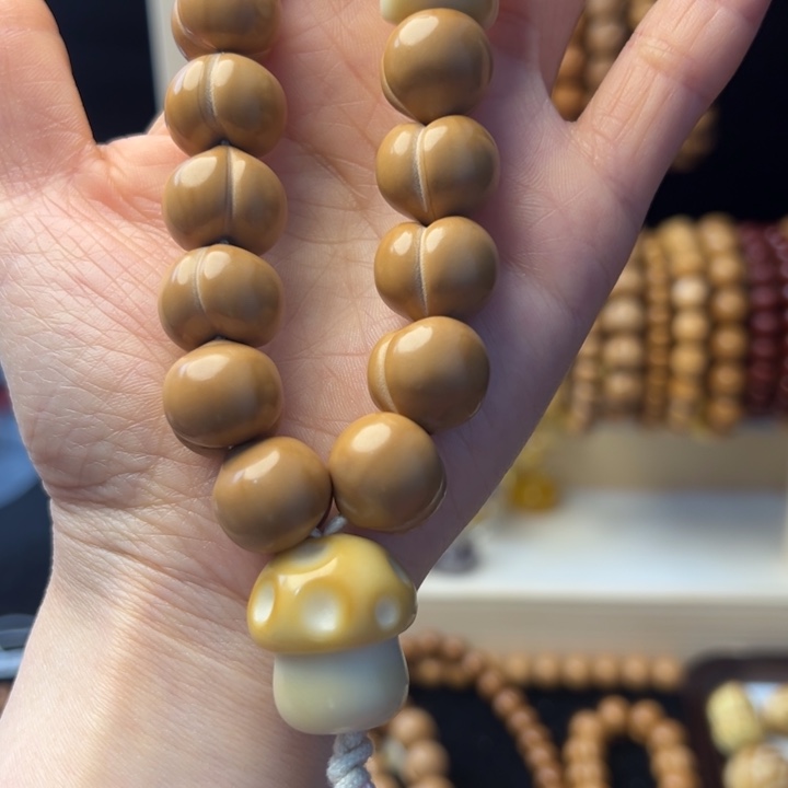 橘***.核桃手串/手链16加屁桃手持