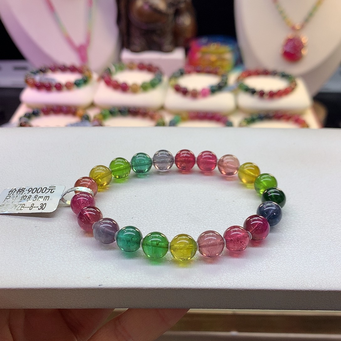 手串碧玺未镶嵌8.8/荧光彩虹。