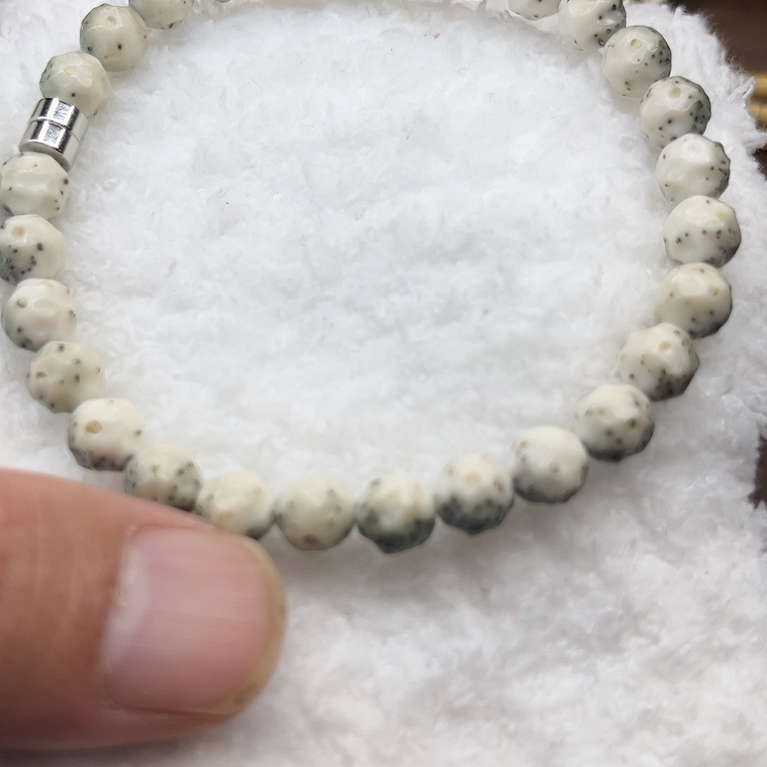 星月菩提手串玉*8改无相