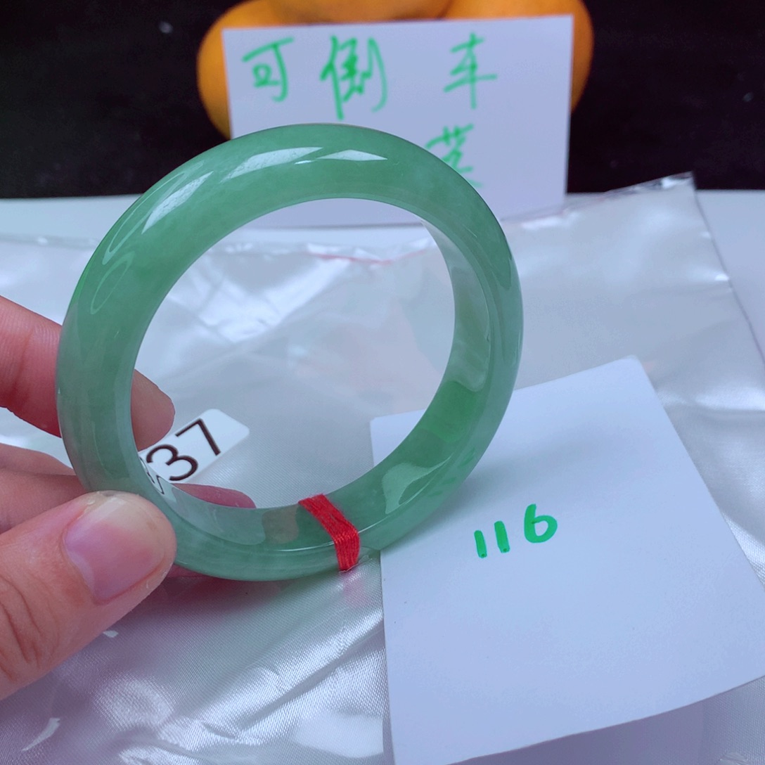 未镶嵌手镯翡翠缅甸天然A货翡翠手镯57.2