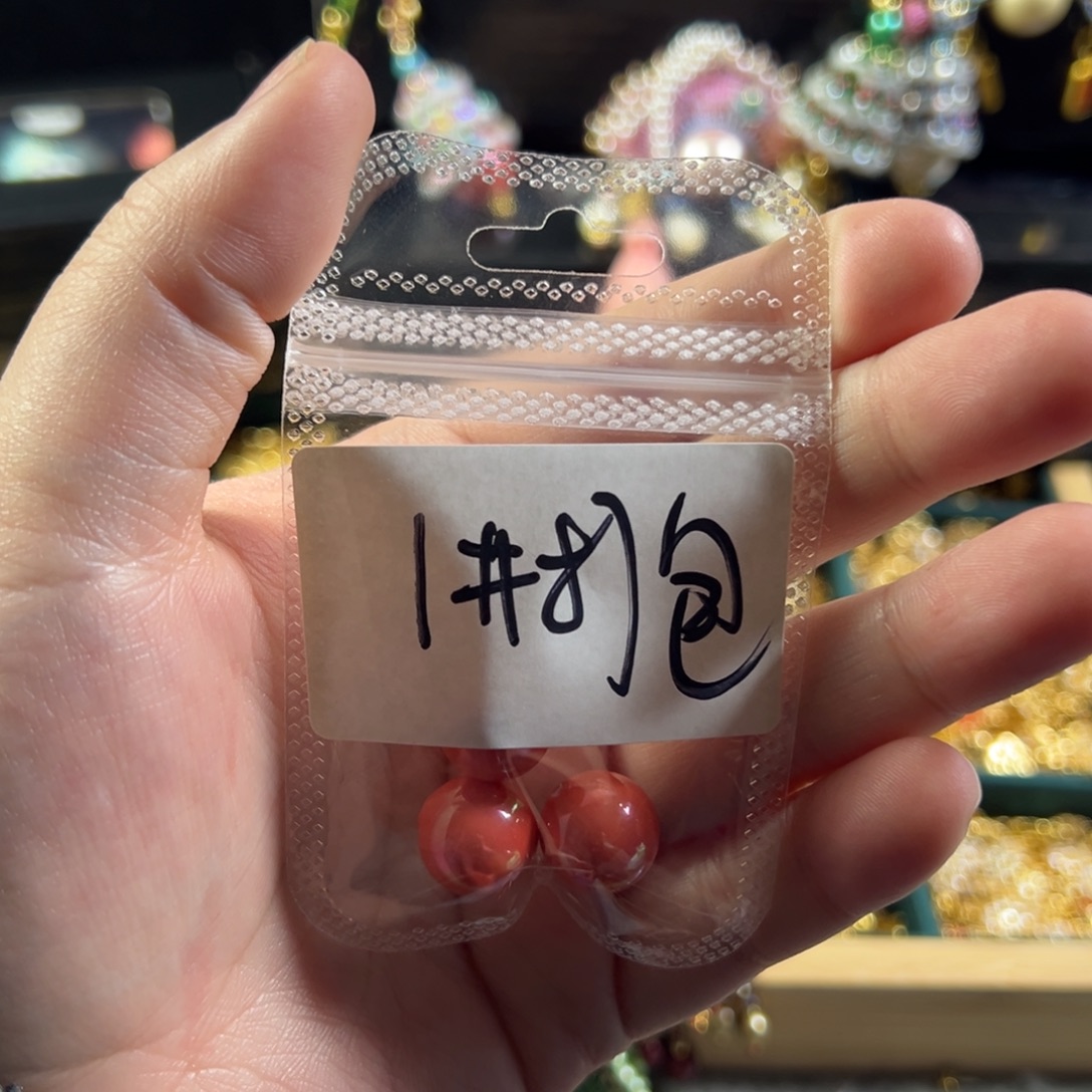 哈哈哈哈哈哈哈哈