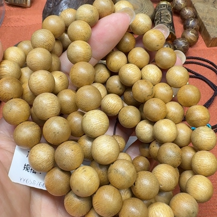 大叶紫檀（黑酸枝木类）