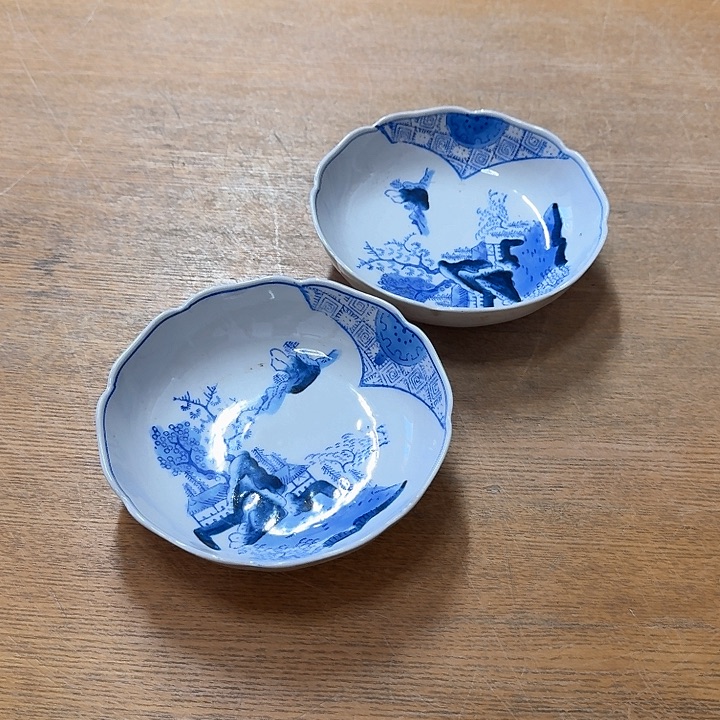 中古回流老货品，没有运费险，老茶杯