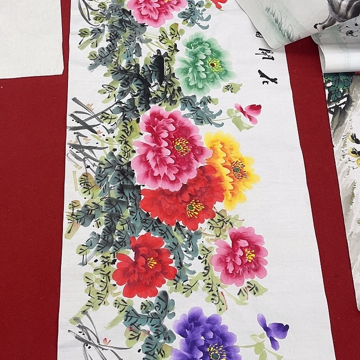 国画一二三一二三四二八