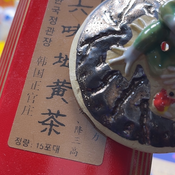 瓷片888888888888888