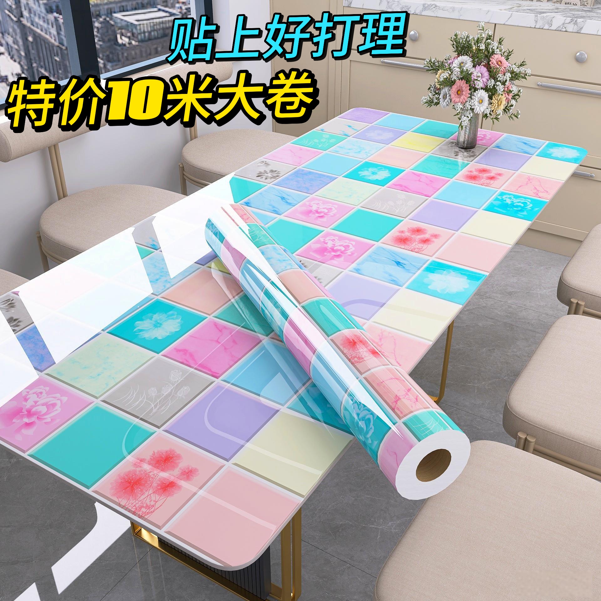 厨房防油贴纸防火耐高温灶台橱柜桌面翻新墙壁纸防水防潮防霉自粘