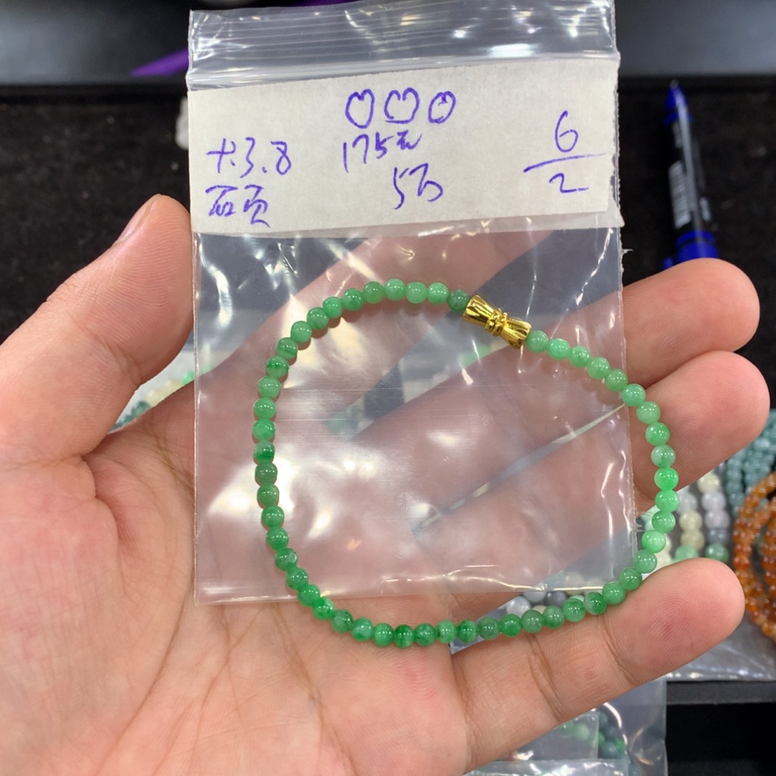 定制翡翠未镶嵌❤️**翡翠手串