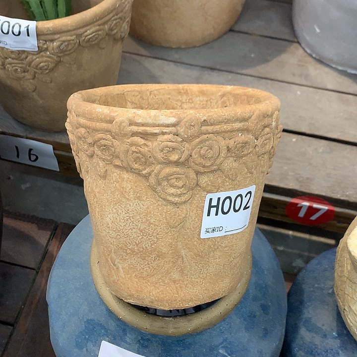 红陶高14宽14口12