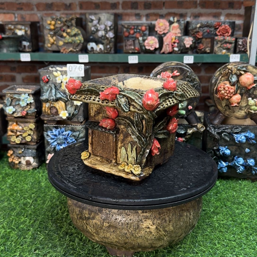 内口11左右外高15左右