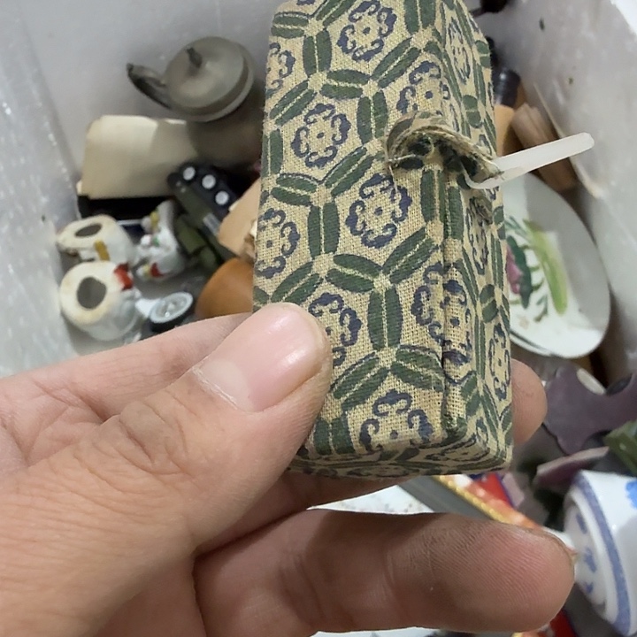 吴***潇扇子吃瓜哥哥哥哥哥哥哥哥哥哥