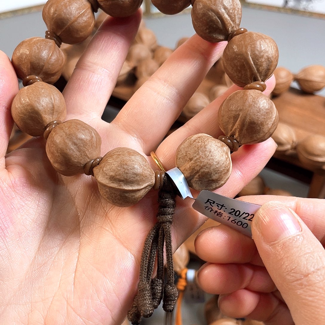 花***年手串/手链橄榄核20/22梅林铁核