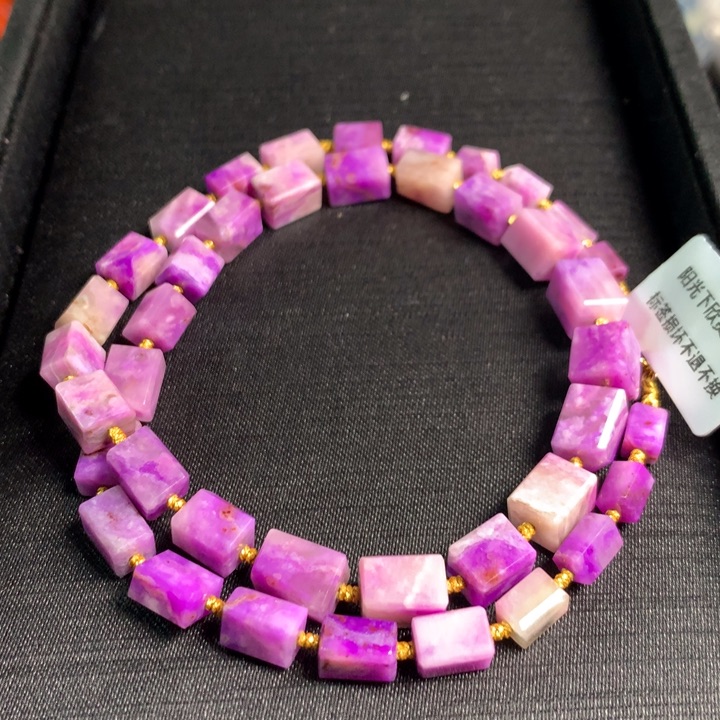 苏纪石（舒俱来）颈饰18K金镶嵌