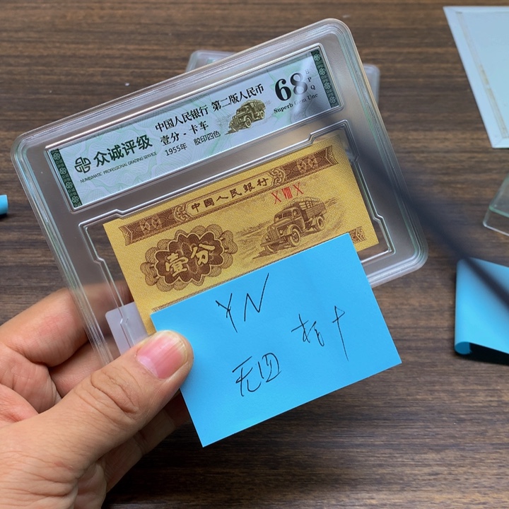 全场放漏全场放漏