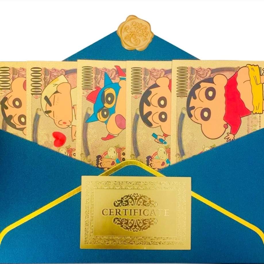 蜡笔小新纪念币信封加证书动漫周边收藏品(二创）