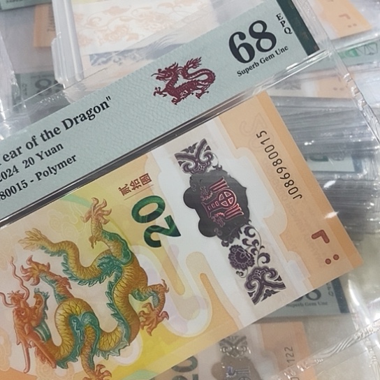 塑料68分086980015啊啊啊啊啊