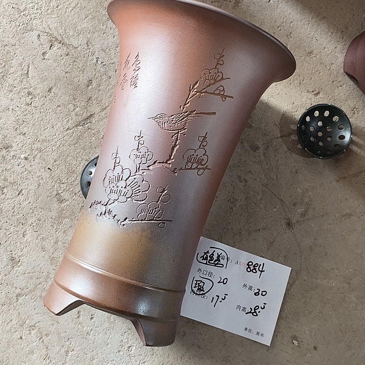 紫砂艺术紫砂花盆