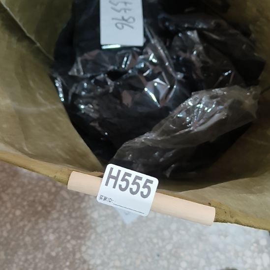 ****糖555手工辅料库存DIY