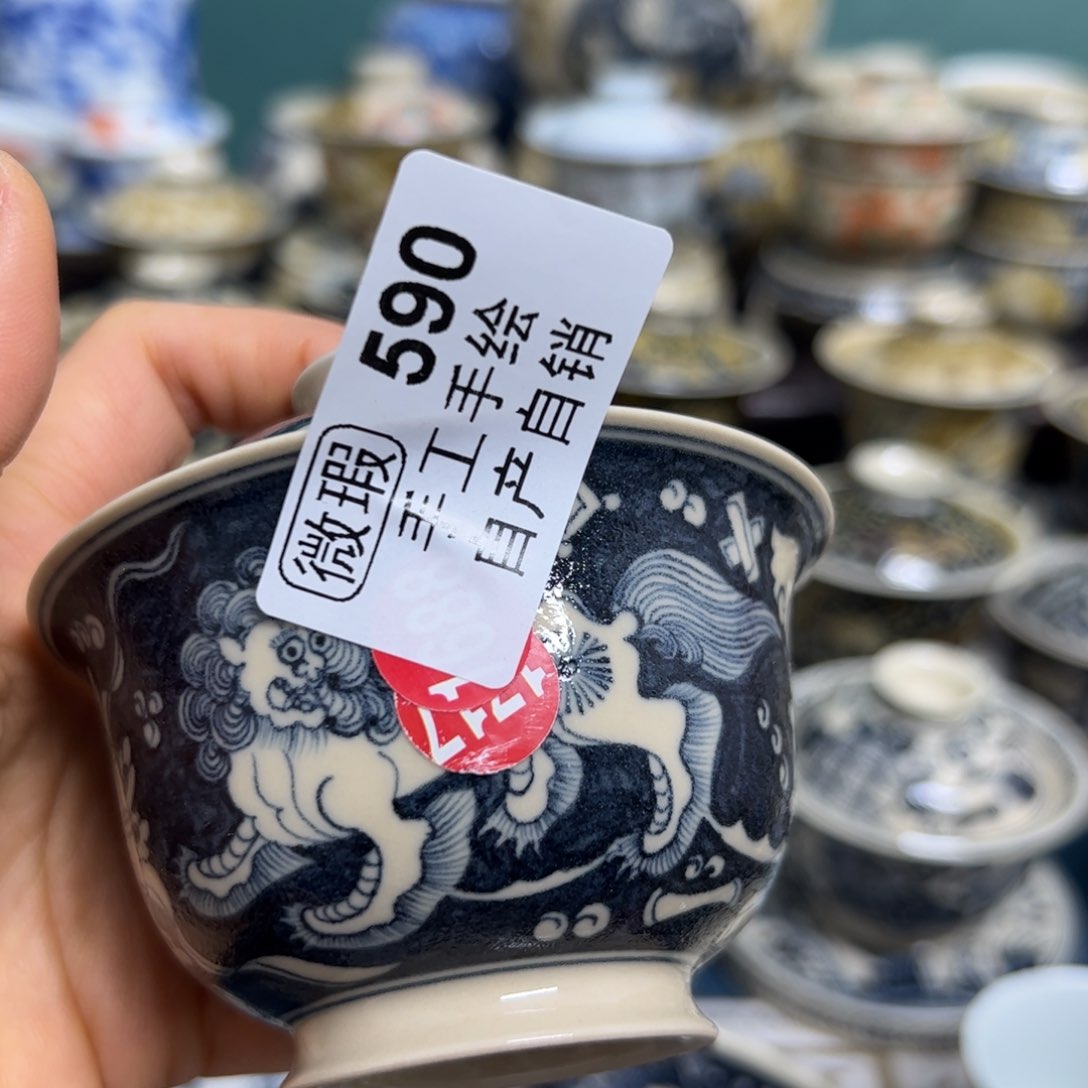【闪购商品】鯉*陶瓷艺术有限公司