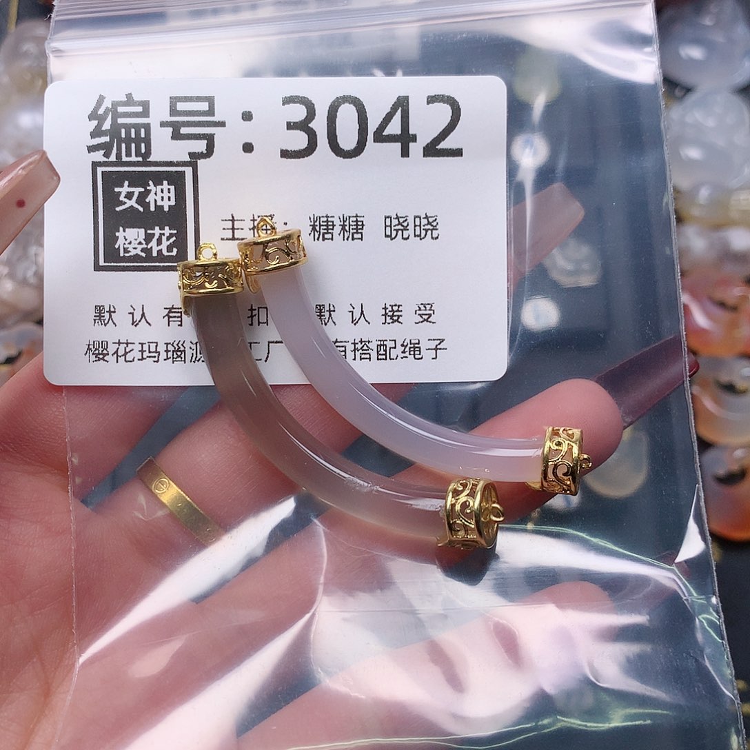 玛瑙/玉髓颈饰合金鬼*