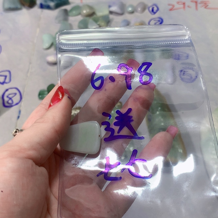 未镶嵌手串翡翠陈*贝纯天然