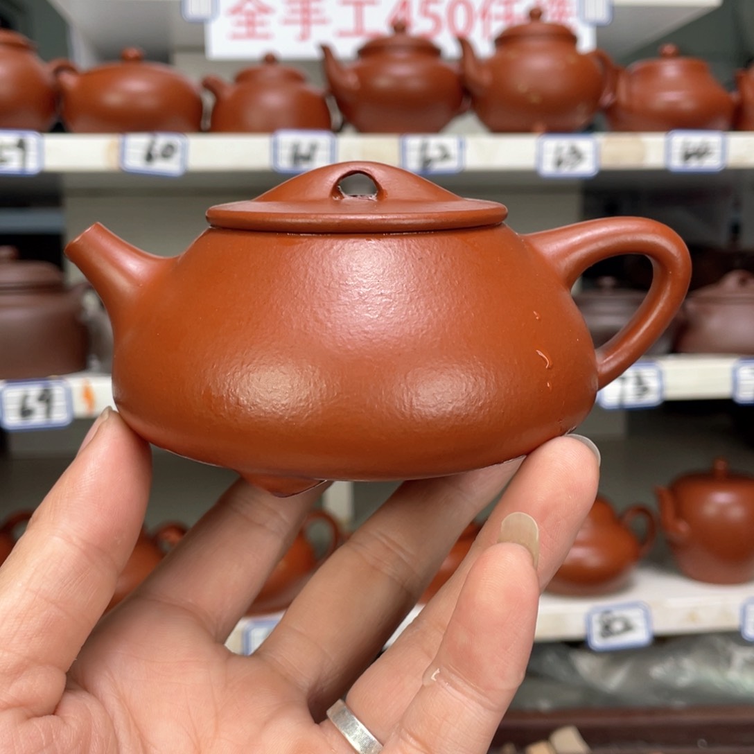 紫砂茶壶、**生小煤窑朱泥全手工220毫升