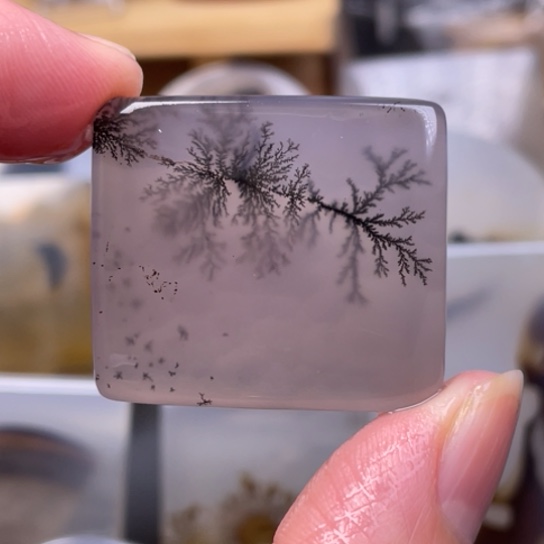 玛瑙/玉髓吊坠(赠链)未镶嵌