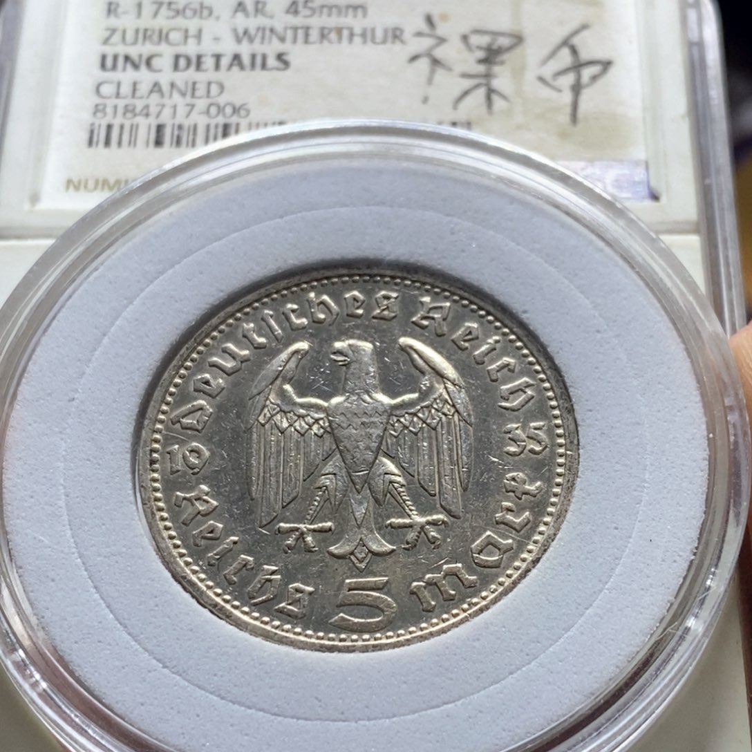 银Ag900直播间特价包邮选购订单银币