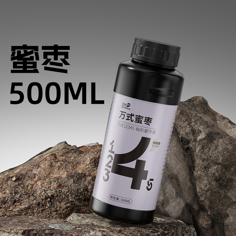 万聚王蜜枣膏钓鱼诱鱼添加剂野钓黑坑户外专业垂钓小用品渔具装备